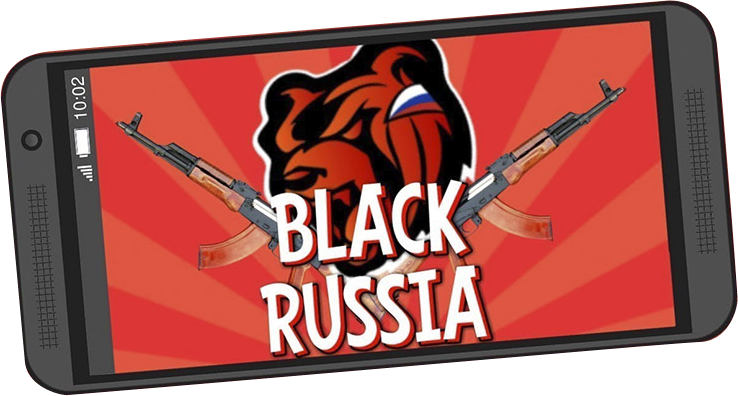 BlackRussia RP (Блэк Раша)